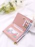 Two Tone Braided Detail Small Wallet