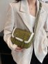 Mini Contrast Binding Buckle Decor Square Bag