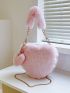 Heart Shaped Chain Fuzzy Novelty Bag With Bag Charm