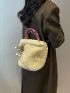 Mini Fluffy Chain Square Bag With Bag Charm