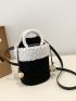 Mini Bead Decor Fuzzy Panel Drawstring Design Bucket Bag