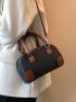 Contrast Binding Double Handle Square Bag