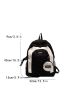 Drawstring Design Classic Backpack Medium With Coin Purse