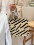 Striped Pattern Canvas Satchel Bag