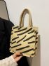 Striped Pattern Canvas Satchel Bag