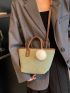 Pom Pom Decor Contrast Binding Square Bag
