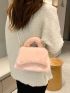 Faux Pearl Decor Fuzzy Flap Square Bag