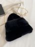 Minimalist Flap Chain Flannelette Square Bag