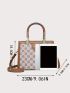 Allover Print Square Bag