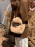 Mini Slogan Graphic Fluffy Square Bag