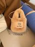 Mini Slogan Graphic Fluffy Square Bag