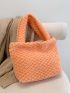 Minimalist Fluffy Square Bag