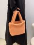 Minimalist Fluffy Square Bag