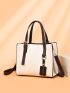 Stitch Detail Square Bag With Bag Charm