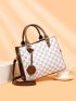 Geometric Pattern Square Bag With Bag Charm
