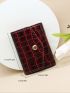 Minimalist Small Wallet