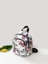 Butterfly & Floral Print Classic Backpack