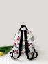 Butterfly & Floral Print Classic Backpack