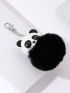 Cartoon Panda & Pompom Design Bag Charm