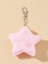 Fuzzy Star Design Bag Charm Keychain Car Pendant Phone Ornament