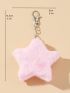 Fuzzy Star Design Bag Charm Keychain Car Pendant Phone Ornament