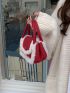 Fuzzy Trim Flap Square Bag