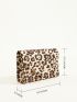 Leopard Pattern Metal Decor Square Bag