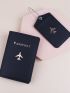 Metallic Airplane & Letter Graphic Passport Case & Luggage Tag