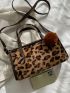 Leopard Pattern Square Bag With Bag Charm