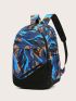 3pcs Allover Graphic Backpack Set