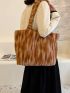 Tie Dye Fluffy Shoulder Tote Bag