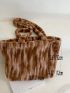 Tie Dye Fluffy Shoulder Tote Bag