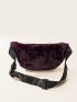 Fluffy Fanny Pack