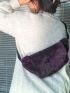 Fluffy Fanny Pack