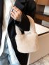 Mini Fluffy Bucket Bag