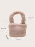 Mini Fluffy Bucket Bag