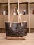 Quilted Metal Detail Shoulder Tote Bag With Purse, Best Work Bag For Women