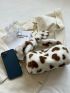 Fluffy Leopard Pattern Chain Square Bag