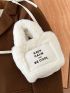 Mini Slogan Graphic Fluffy Square Bag