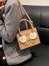 Mini Embossed Detail Contrast Fluffy Square Bag