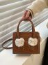 Mini Embossed Detail Contrast Fluffy Square Bag