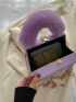 Mini Geometric Embossed Fuzzy Chain Box Bag