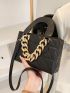 Mini Quilted Chain Decor Square Bag