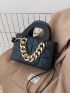 Mini Quilted Chain Decor Square Bag