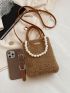 Mini Faux Pearl Decor Fluffy Square Bag