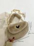 Heart Decor Flap Chain Fuzzy Saddle Bag