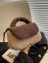 Two Tone Fluffy Flap Square Bag