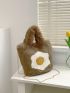 Fried Egg Graphic Fluffy Square Bag