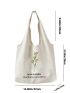 Floral Print Shoulder Tote Bag, Portable Lightweight Handbag, Large Capacity Shopping Bag