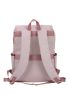 Buckle Decor Flap Backpack With Square Bag